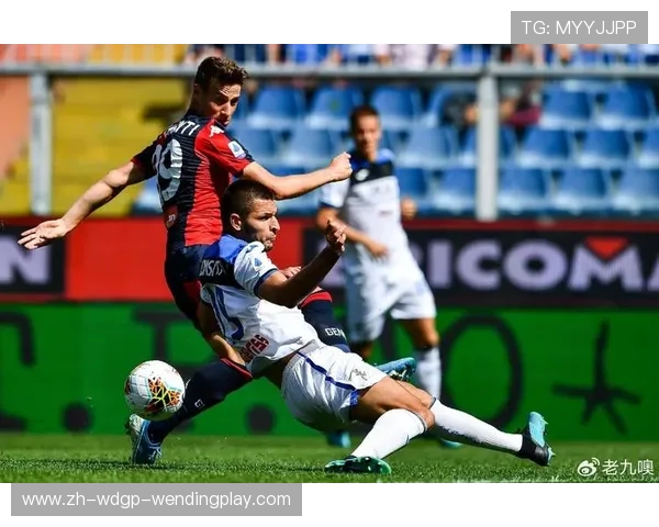 意甲关系密切球队合作与竞争关系盘点