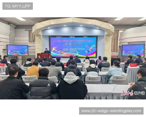 山西省体育支教志愿服务活动正式启动助力乡村体育教育发展 山西省体育支教志愿服务活动正式启动助力乡村体育教育发展
